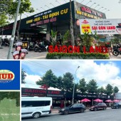 Saigonland Nhơn Trạch - Cần mua đất nền dự án Hud và Xây Dựng Hà Nội Nhơn Trạch Đồng Nai